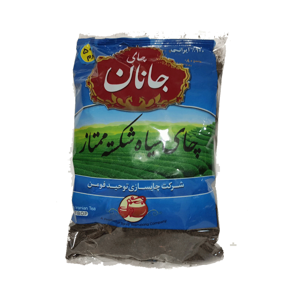 چای ممتاز
