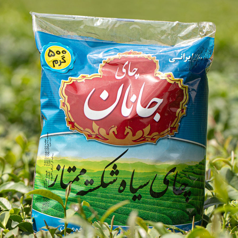 چای ممتاز