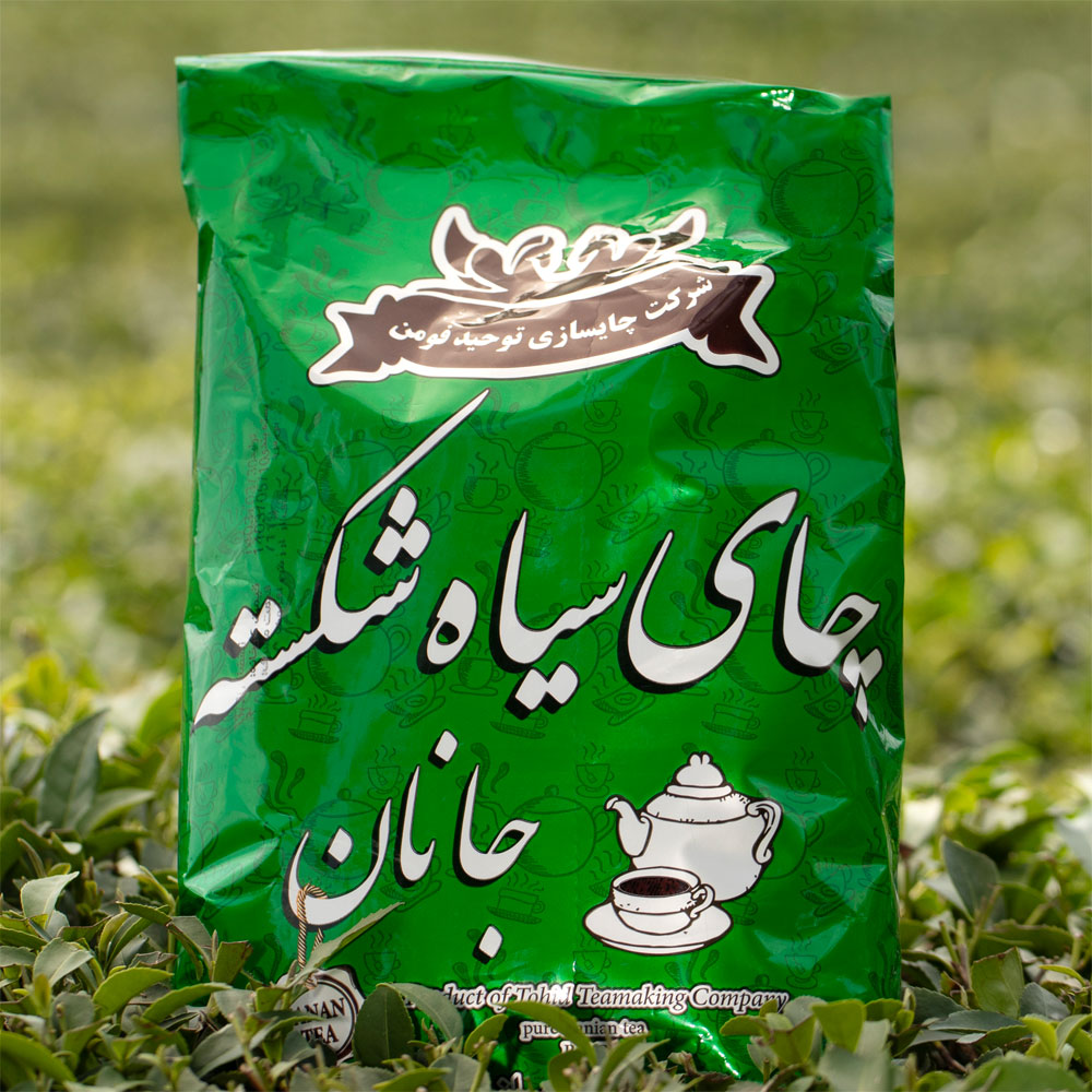 چای شکسته