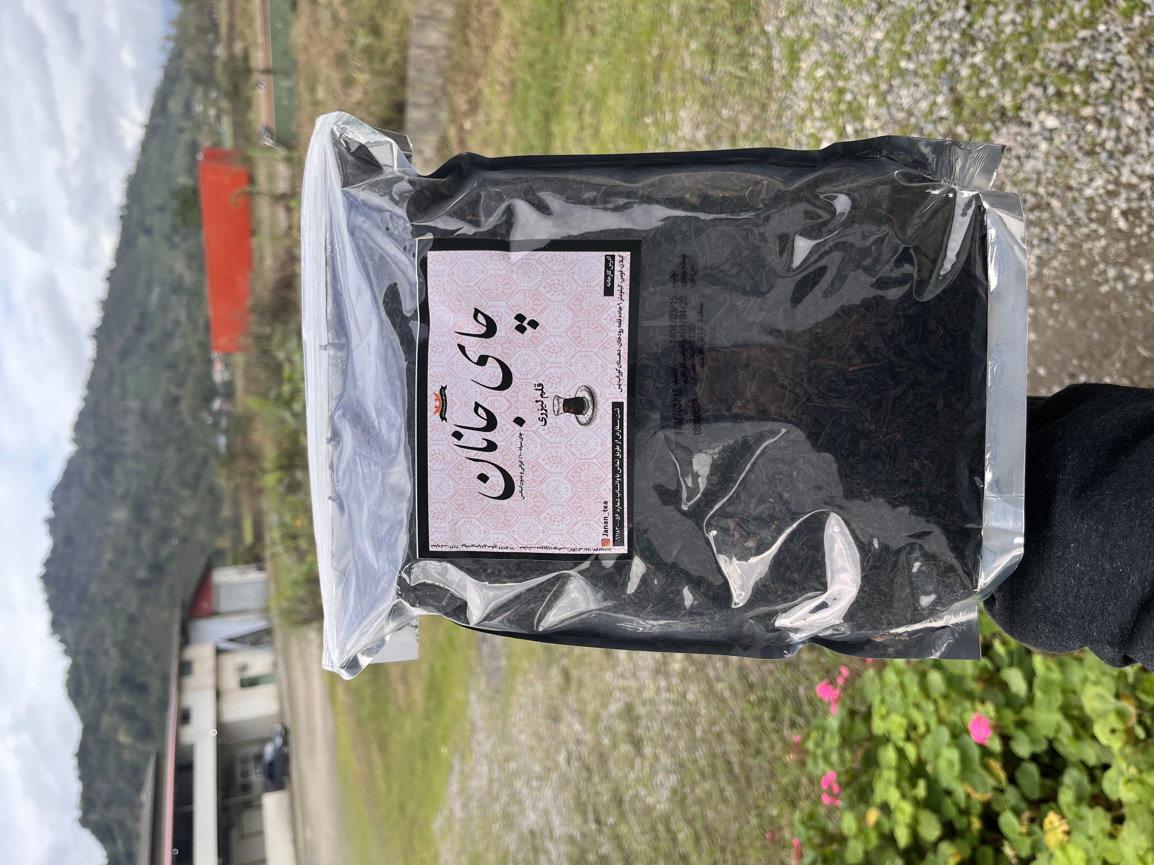 چای قلم لیزری
