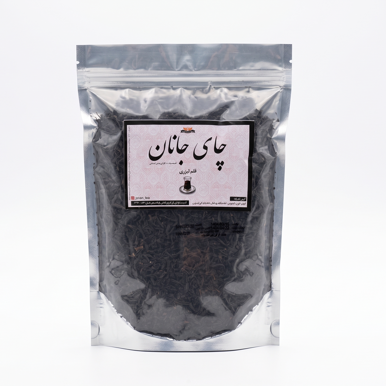 چای قلم لیزری
