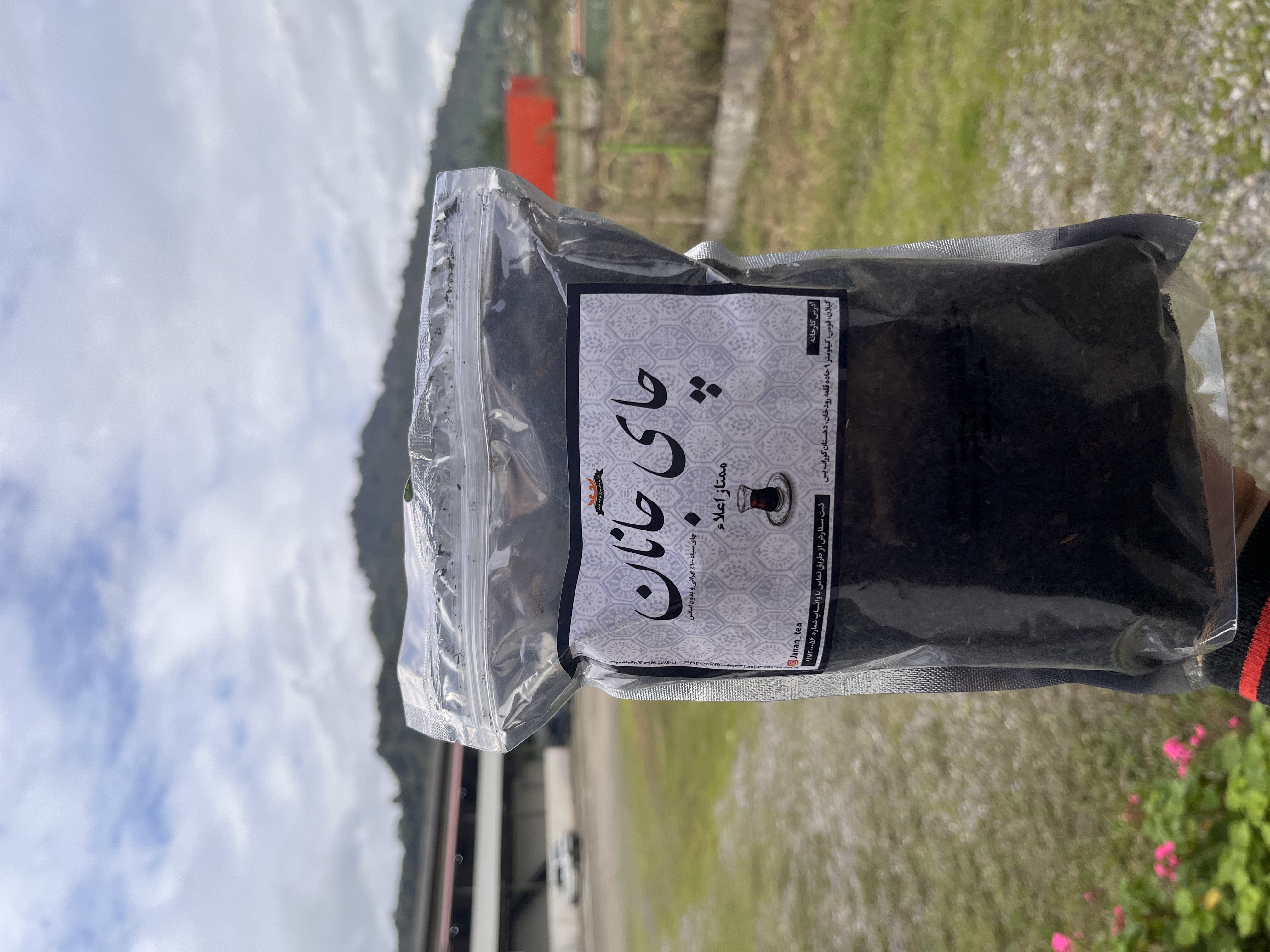 چای ممتاز اعلاء